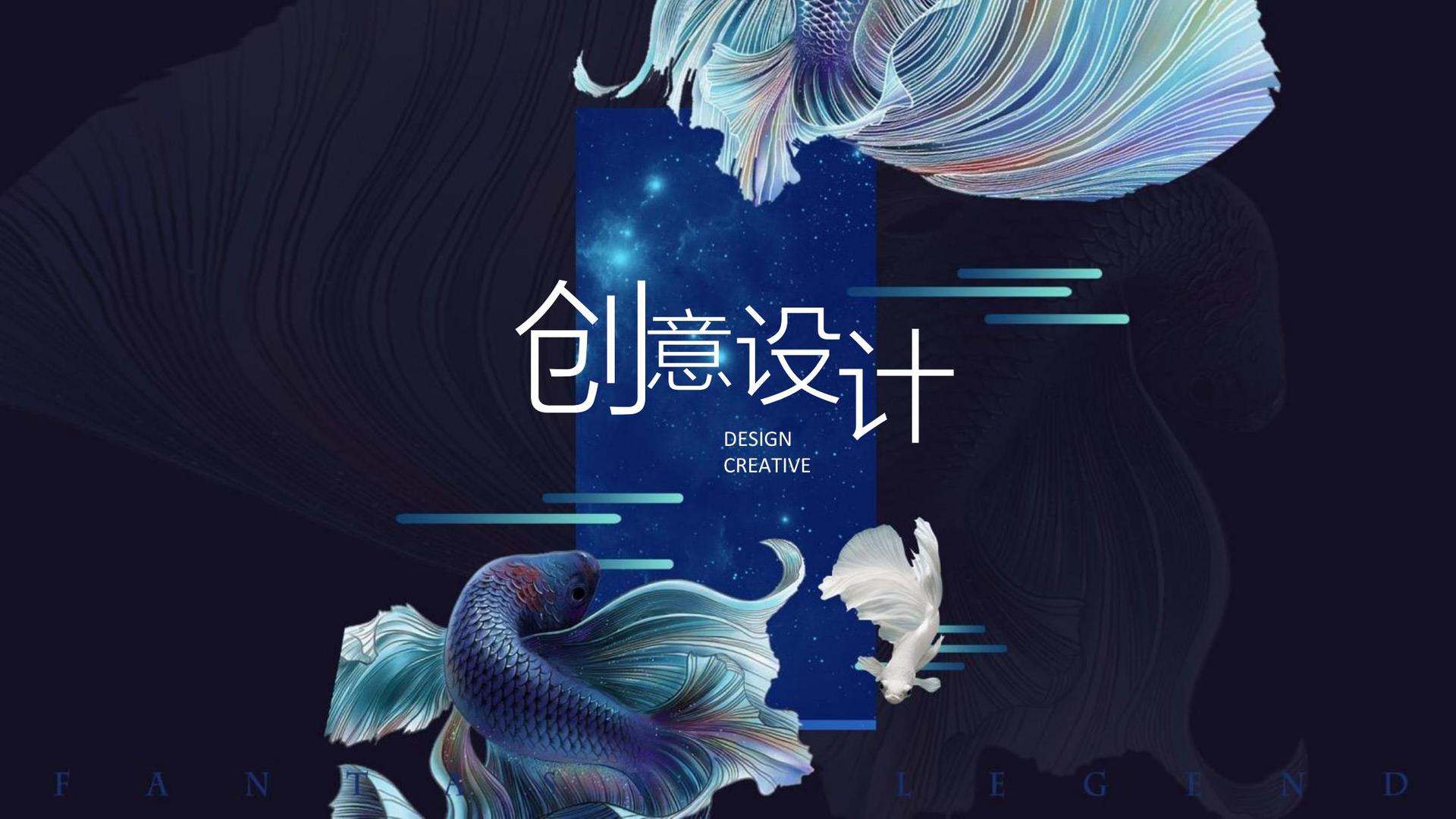 艺术展览《重构日常》